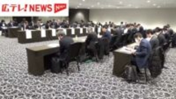 ＪＲ芸備線の在り方を議論する協議会　沿線を走るバスの実証運行計画を発表　広島