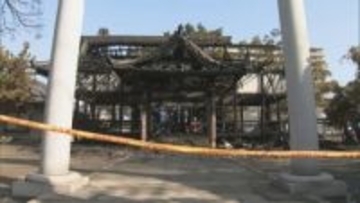 焼失した社殿の再建を　クラウドファンディングで支援呼びかけ・広島県福山市