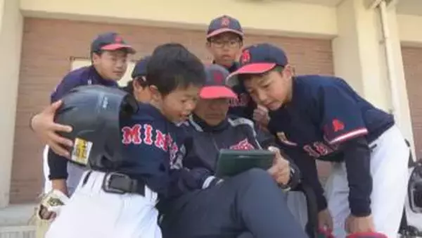 WBC準々決勝の侍ジャパンに広島からも球児たちが声援