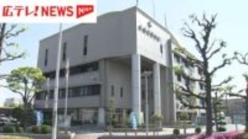 国交省中国地方整備局に勤務する男を不同意わいせつの疑いで逮捕