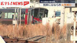 「JR海田市駅近くの踏切　50代くらいの女性が列車にはねられ死亡　広島・海田町」の画像1
