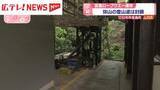「【中継】宮島・霊火堂が全焼　鎮火せず午後7時まで消火活動　広島・廿日市市」の画像1
