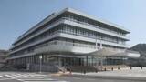 「尾道市職員の起訴を受け市長が謝罪　入札予定価格を外部に漏らした疑い・広島県尾道市」の画像1