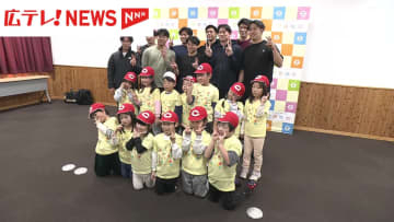 【カープ】ルーキーを廿日市市が激励 市民とけん玉などで交流