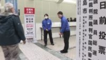 期日前投票率　前回の衆院選を上回る勢い　広島