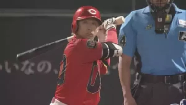 カープ羽月隆太郎被告の保釈決定　保釈金300万円を納付