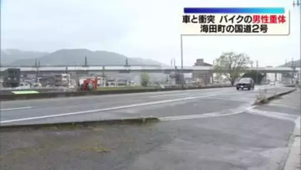 「国道2号で車とバイクが衝突する事故　バイク運転の男性（22）が意識不明　広島・海田町」の画像