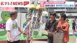 「広島県内各地で2026年の最高気温を更新　熱中症で20人搬送」の画像1