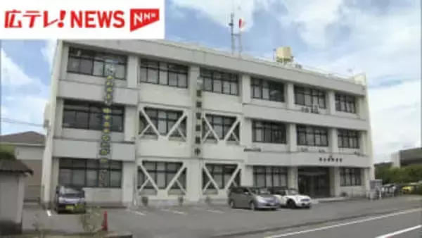 個人情報を含む文書・計64冊を誤廃棄　車庫証明書など　広島県警