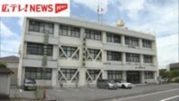 個人情報を含む文書・計64冊を誤廃棄　車庫証明書など　広島県警