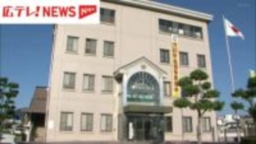 警察署の駐車場に爆竹投げ込む　少年（18）を書類送検　広島・三次市