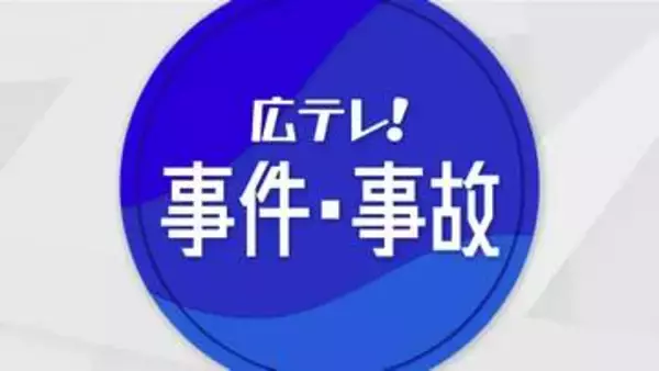「人が水中に沈んでいる」海水浴場で20代男性死亡　広島県呉市