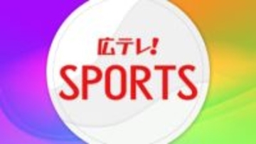 サンフレッチェ広島レジーナが皇后杯初優勝　中嶋が試合終盤に劇的決勝ゴール　2ｰ1でINAC神戸下す