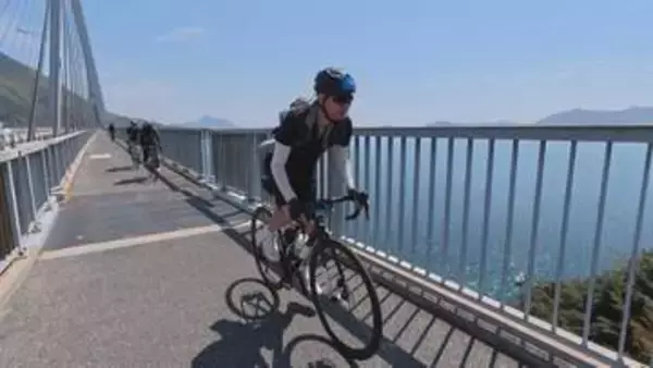 “しまなみ海道”を自転車で巡る｢グラン・ツール・せとうち｣開催