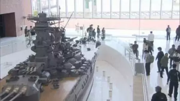 4月23日に再オープンした『大和ミュージアム』　初めての週末は全国から来館者　広島・呉市