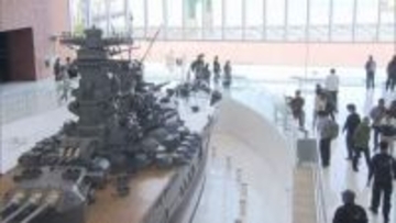 4月23日に再オープンした『大和ミュージアム』　初めての週末は全国から来館者　広島・呉市