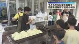 「児童養護施設で「お好み焼き」ふるまう　広島県東広島市」の画像1