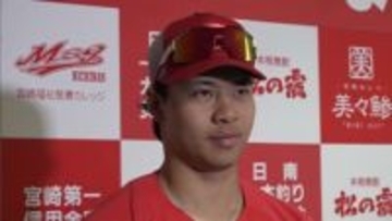 カープ日南キャンプ　初のシート打撃でルーキー小林結太が3安打