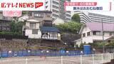 「住宅街でのり面崩落　断水はおおむね復旧　広島市」の画像1
