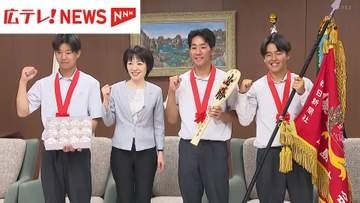初の甲子園出場！福山高校を広島県知事が激励