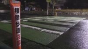 交差点で女性（80代）はねられ意識不明　車を運転の女（38）を逮捕　広島・廿日市市