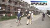 「旧陸軍被服支廠で一般向け見学会　来年3月末まで耐震補強工事・広島市」の画像1