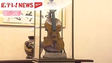 被爆樹木で製作したバイオリンを広島市に寄贈　音楽で平和を発信