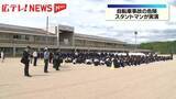 「自転車事故の危険性知る　スタントマン実演の交通安全教室」の画像1