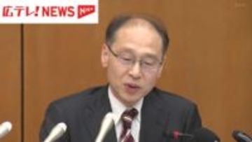 広島高裁に金子新長官が就任　裁判手続きのデジタル化など推進へ