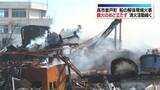 「広島・呉市音戸町　船の解体現場火事　鎮火のめど立たず消火活動続く」の画像1