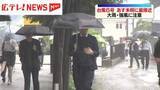 「台風6号 広島県には3日未明に最接近の見込み   大雨・強風などに注意」の画像1