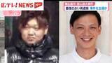 「東広島市で起きた殺人放火事件   殺害された男性の義理のおい再逮捕」の画像1
