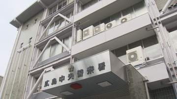 靴に取り付けたスマホで撮影しようと…　岡山県教委の51歳職員を盗撮未遂で逮捕　広島市の商業施設