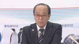 「【速報】広島市・松井市長が5選目指し出馬の意向固める」の画像1