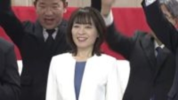 【速報】広島県知事選挙　横田美香氏が当選確実