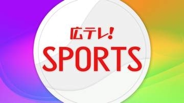 サンフレッチェ広島のジャーメイン良選手　清水エスパルスに完全移籍