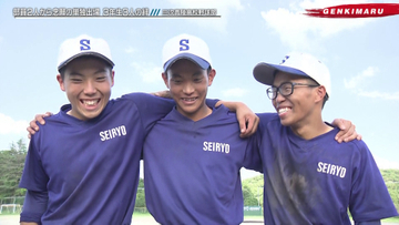 三次青陵高校野球部3年生3人の絆「最初で最後の夏」　部員2人から念願の単独出場