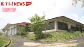 解体される吾妻山ロッジ　庄原市・八谷市長が活用方法を広島県と協議