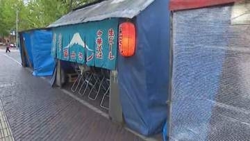 広島・呉市　赤ちょうちんがゆらめく屋台通り