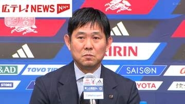 サッカー日本代表の森保一監督が会見「次につながるようベストを尽くす」