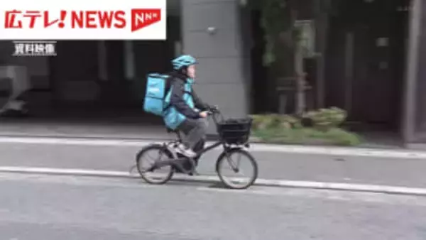 フードデリバリーのWoltが日本でのサービスを３月４日までで終了と発表