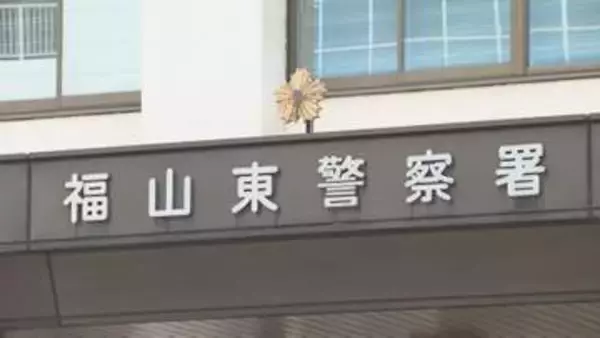車同士の衝突事故　はずみで1台が女子児童4人に衝突　4人はいずれも軽傷か・広島県福山市
