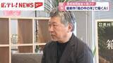 「是枝裕和監督に単独インタビュー　最新映画「箱の中の羊」で描くAI」の画像1