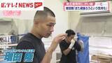 「ボクシング・WBA世界バンタム級新王者の増田陸選手　原点の母校・広陵高校へ」の画像1