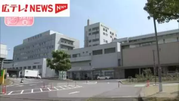 福山市民病院の50代の女性医師を懲戒処分　職員の親族に差出人不明の文書送付