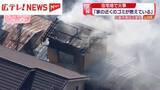 「【続報】広島市西区己斐上で火事　消火活動中」の画像1