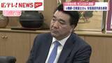 「元横綱・日馬富士さんが広島・安芸高田市の市長を表敬訪問　小学校の机・イスをモンゴルへ寄贈」の画像1