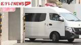 「広島・府中署巡査の男が電柱衝突　基準値3倍超えのアルコール検出」の画像1