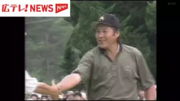 広島オープンで９度の優勝と無類の強さ　ジャンボ尾崎さん死去