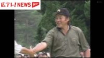 広島オープンで９度の優勝と無類の強さ　ジャンボ尾崎さん死去